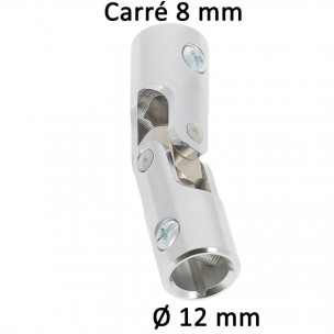 Cardan de volet roulant Ø18 mm Ø10 mm x Ø13 mm