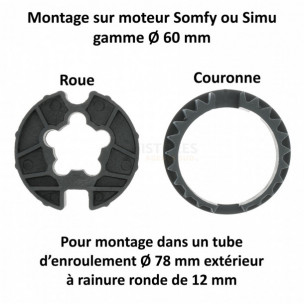 Bague moteur Somfy et Simu Ø78R