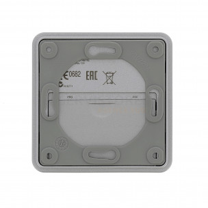 Commande ERA W6 Nice