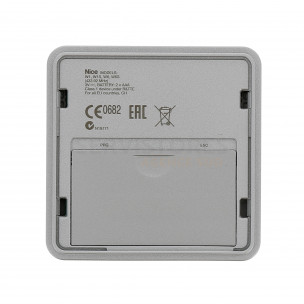 Commande ERA W6 Nice